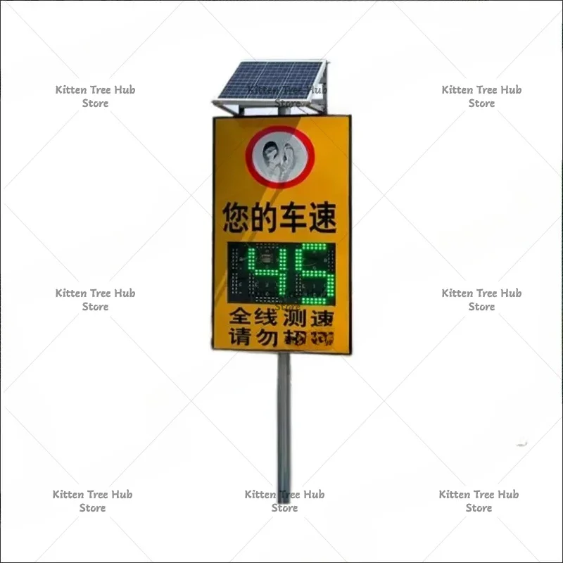 Radar speedometer custom high-speed traffic capture speed led screen solar overspeed sign