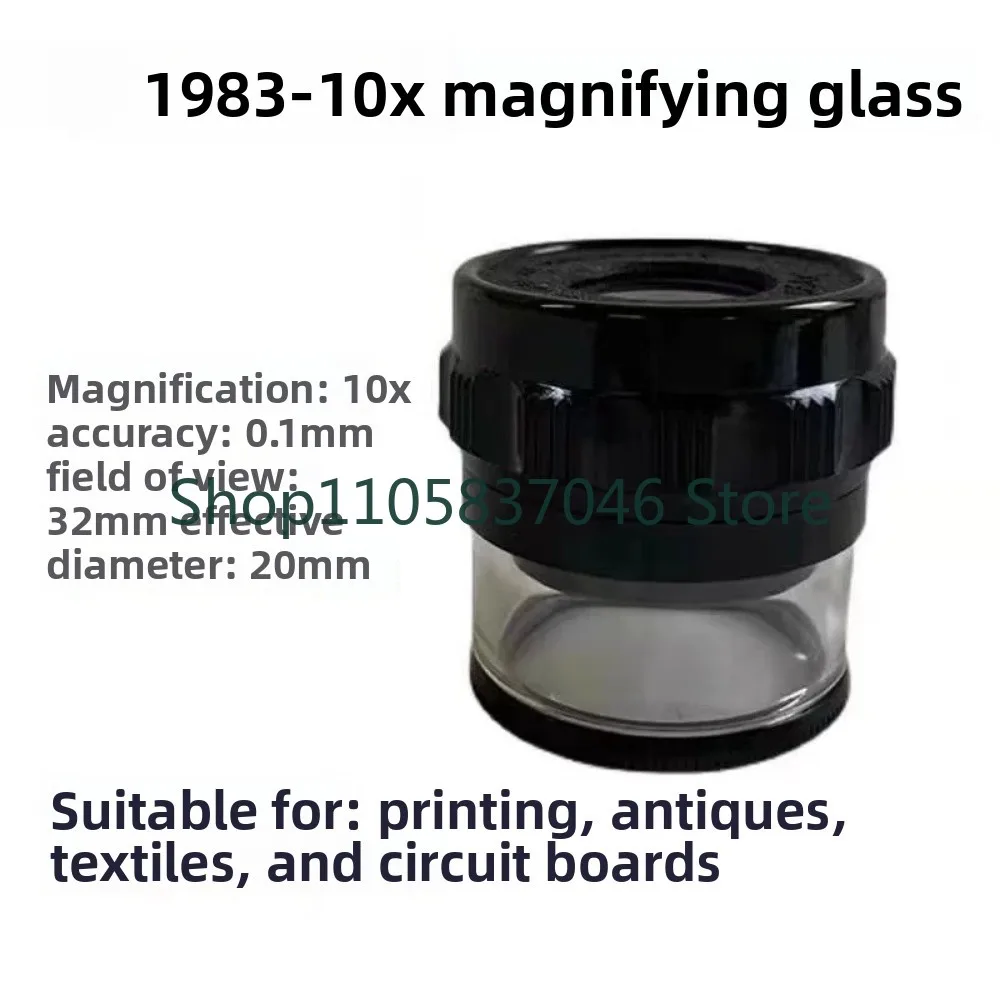 1983-10X original genuine magnifying glass handheld 10x pocket portable with scale