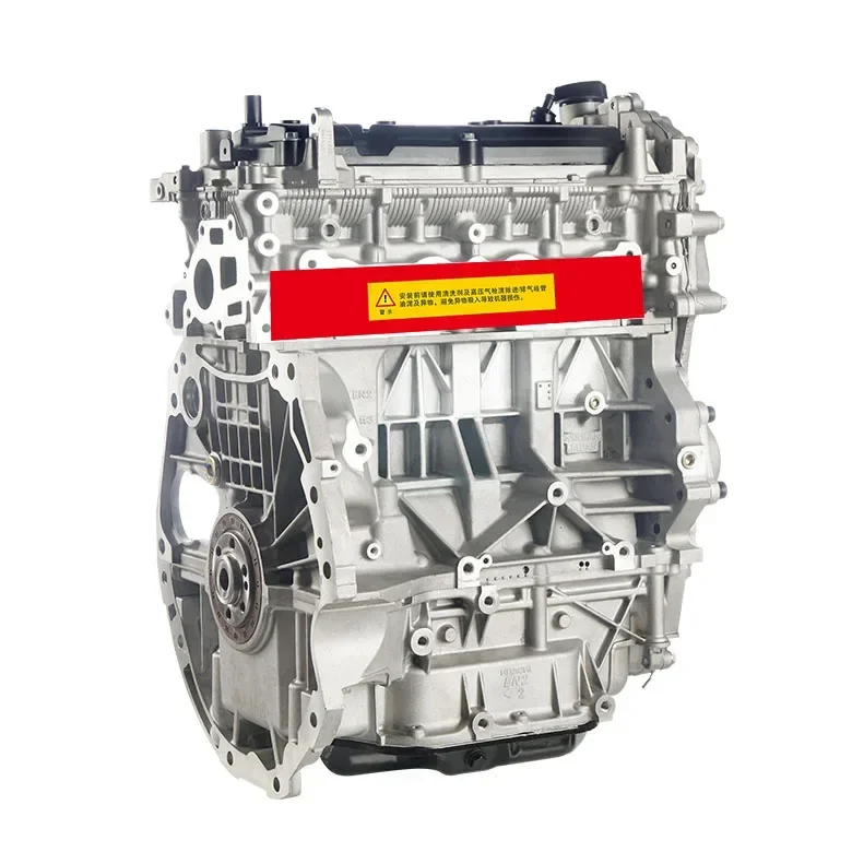 Hot Sell 2.0L MR20 Engine Long Block Assembly For Nissan X-Trail T32Z Renault Megane