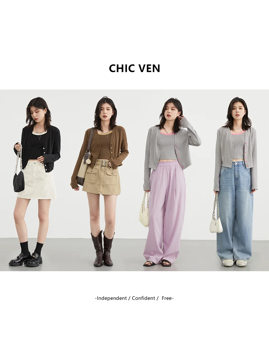 CHIC VEN Women's Sweaters Long Sleeve Cardigan Female Tops Contrast Camisole Two-piece Woman Jumpers Spring Summer 2023