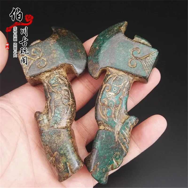 High stone, Warring States period antique, jade wall, old Xiu , handlebars, ornaments, pendants, collection