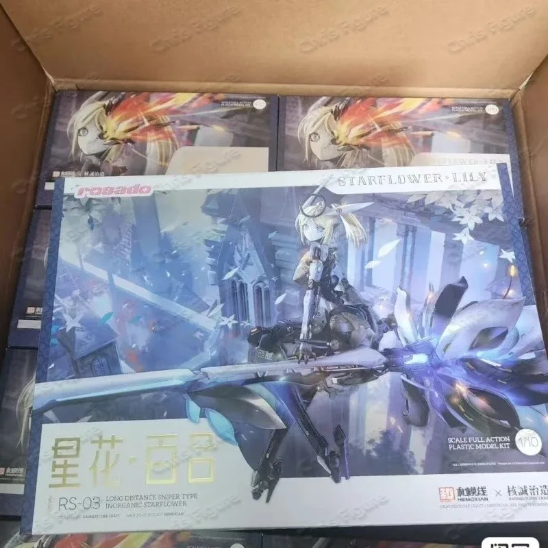 

In Stock Wasei Original Model Kit Star Flower·Lily and Rakshasa·Flying Tiger Anime Figure Assembled Model Toy Boy Model Gift