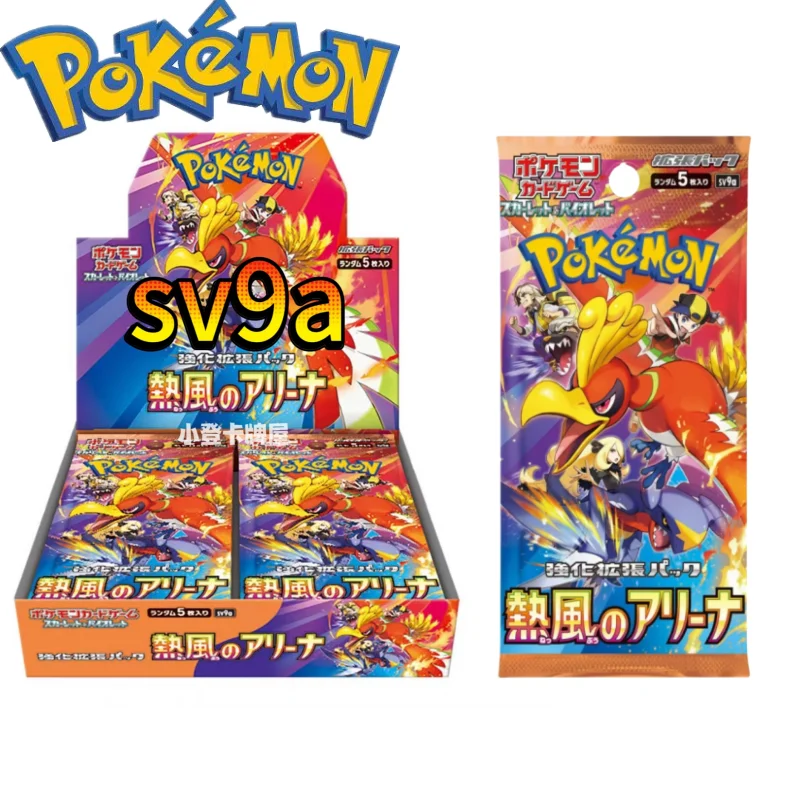 

New Original Pokemon Card Trading Ptcg Card Japanese Sv9a Scarlet&Violet Hot Wind Arena Replenish Bag Game Card Battle Game