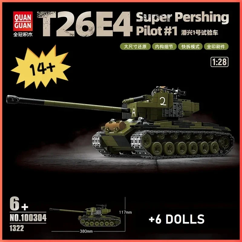 Panther Type G Tank Building Block Toy Collection Model Christmas Birthday Gift For Children
