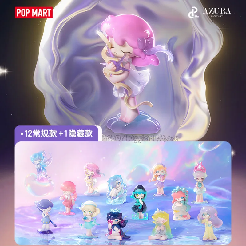 Popmart Azura A Dream About Stars Guess Bag Toys Doll Cute Anime Figure Desktop Ornaments Collection Gift