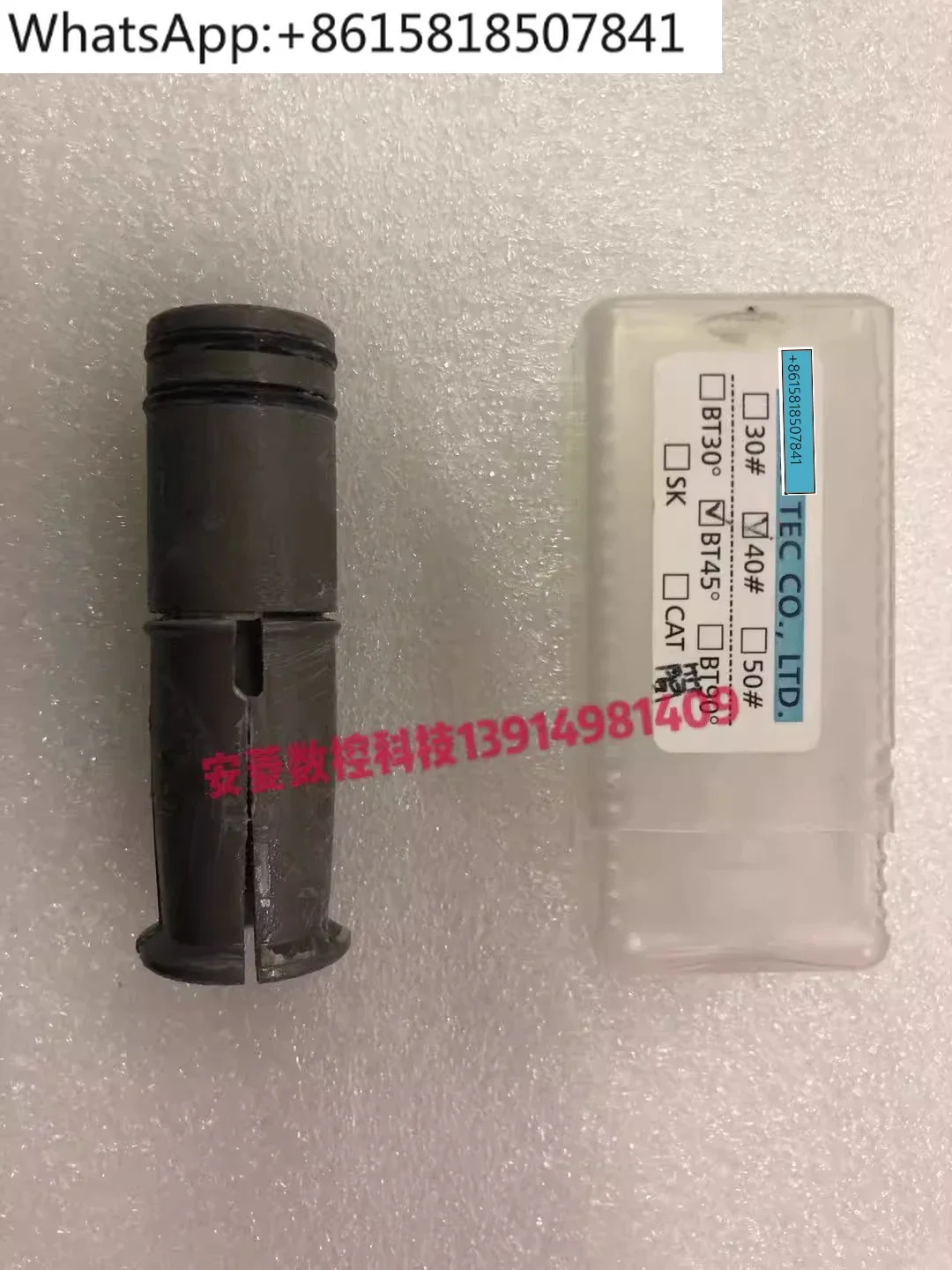 

Spindle broach claw SUN BT40 internal thread broach claw/pull claw/four-petal claw