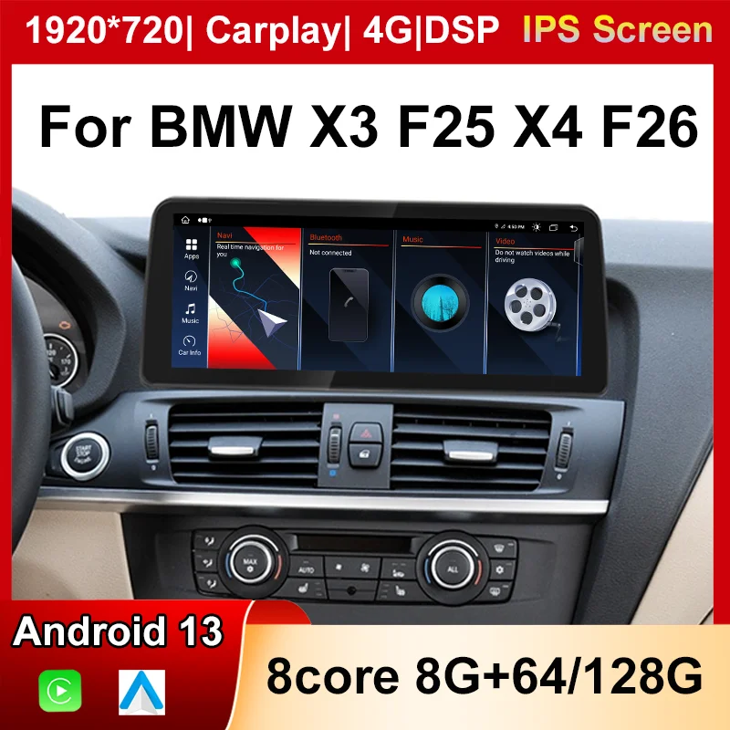 Android 13 8+128G Car DVD Player For BMW X3 F25 X4 F26 CIC NBT EVO Stereo Multimedia Radio GPS Navigation Auto Carplay