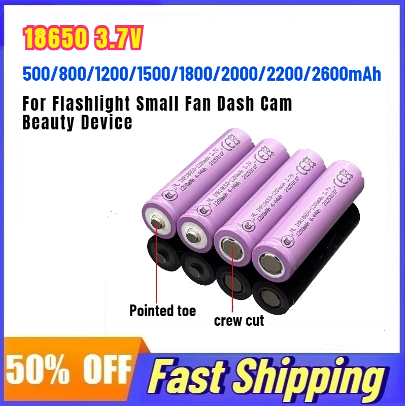18650 3.7V 2600mAh Lithium Battery for Flashlight Small Fan Dash Cam Beauty Device Baterias Recargables
