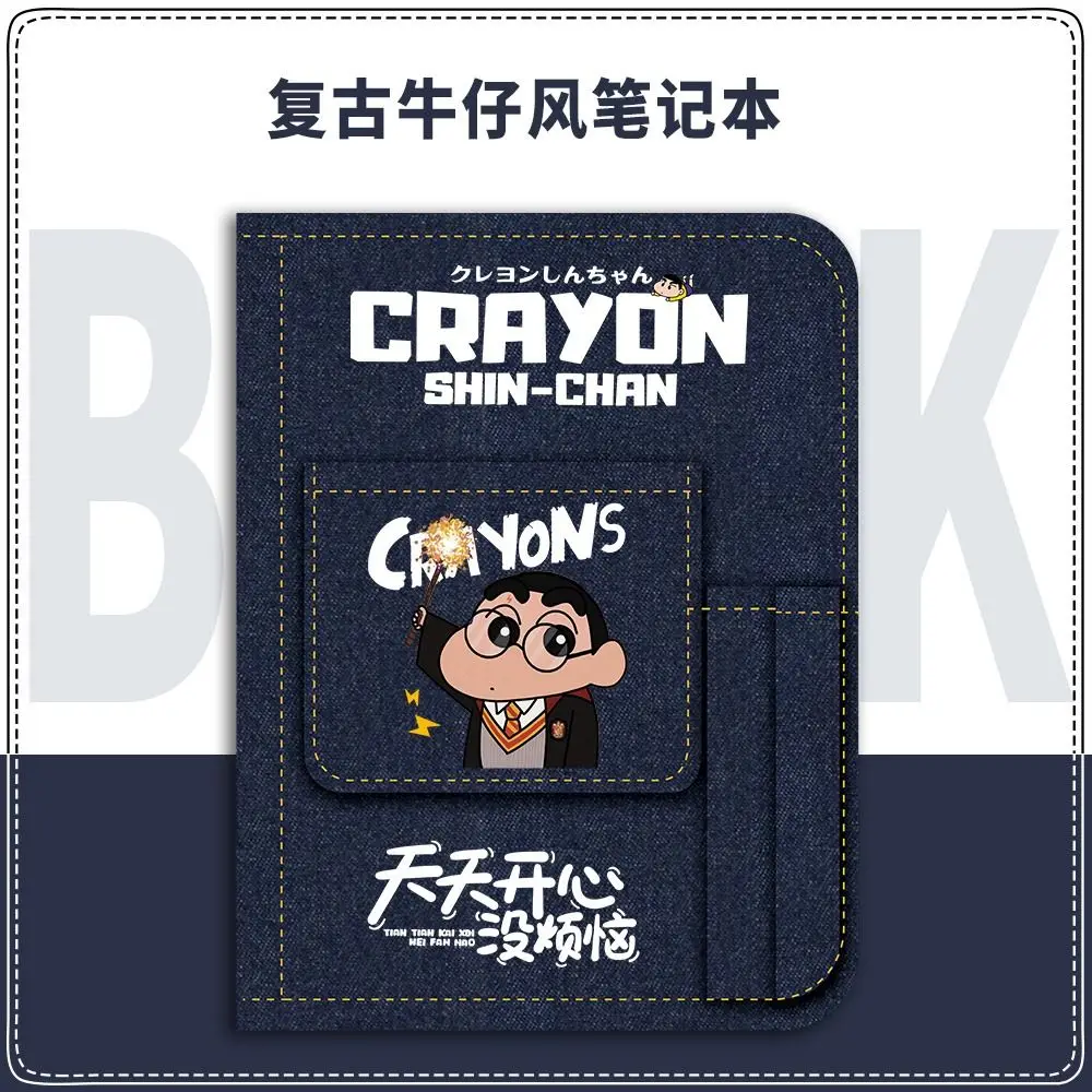 New Crayon Shin-Chan Anime Figures Book Binder Notepad Student Notebooks Journal Office Records Cartoon Children's Holiday Gift