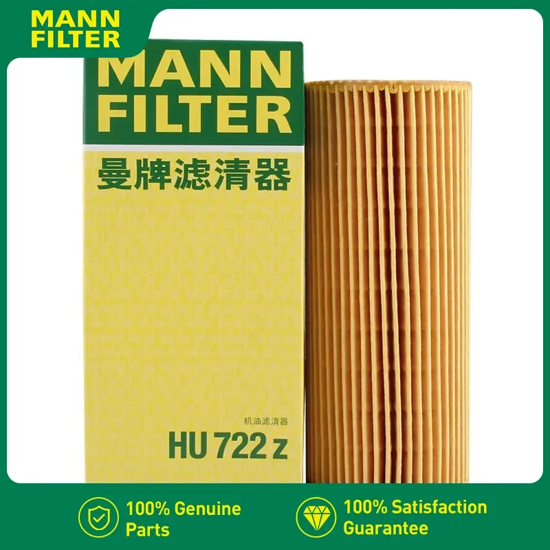 HU722z Oil Filter For AUDI A7(4GA) 2.5FSI A4L(B8) A6L(4G2 C7 C6) MANNFILTER 06E115562A 958.107.222.00
