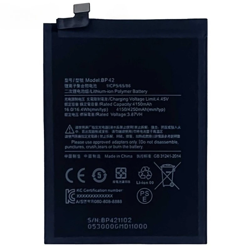 New BP42 4.45V 4150mAh For Xiaomi Mi 11/ Mi 11 Lite Mobile Phone Battery High Quality
