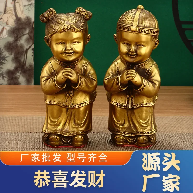 Gold Brass Boy Girl Figurine Pair Jade Ornament Home Decor Wedding Gift Couple Statue Feng Shui Craft Living Room Decoration
