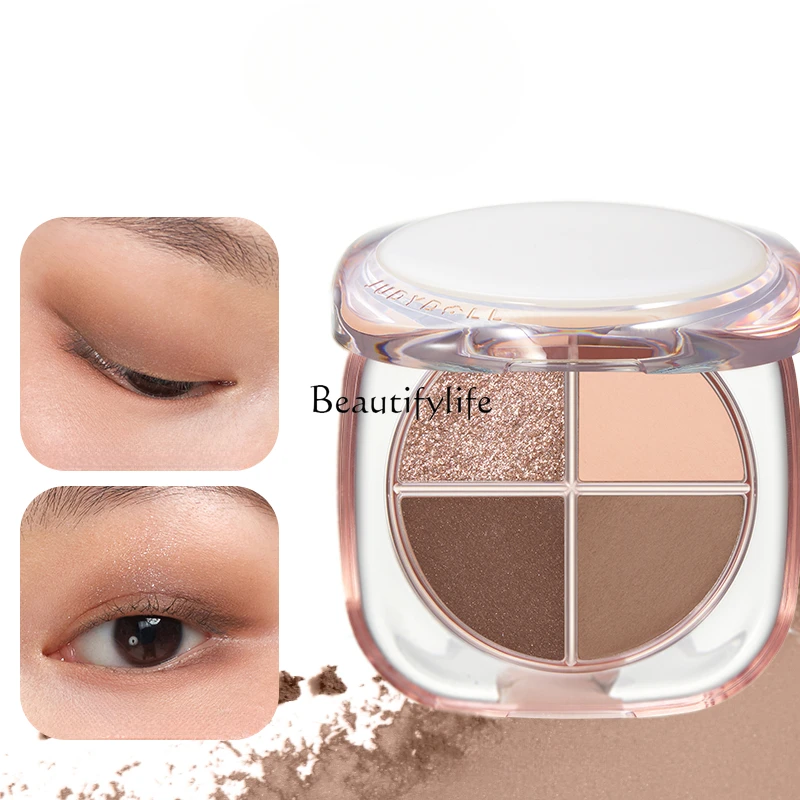 

Judydoll Creation Glaze Beauty Four-Color Eyeshadow Disc Daily Light Makeup Matte Earth Color Fine Glitter Makeup