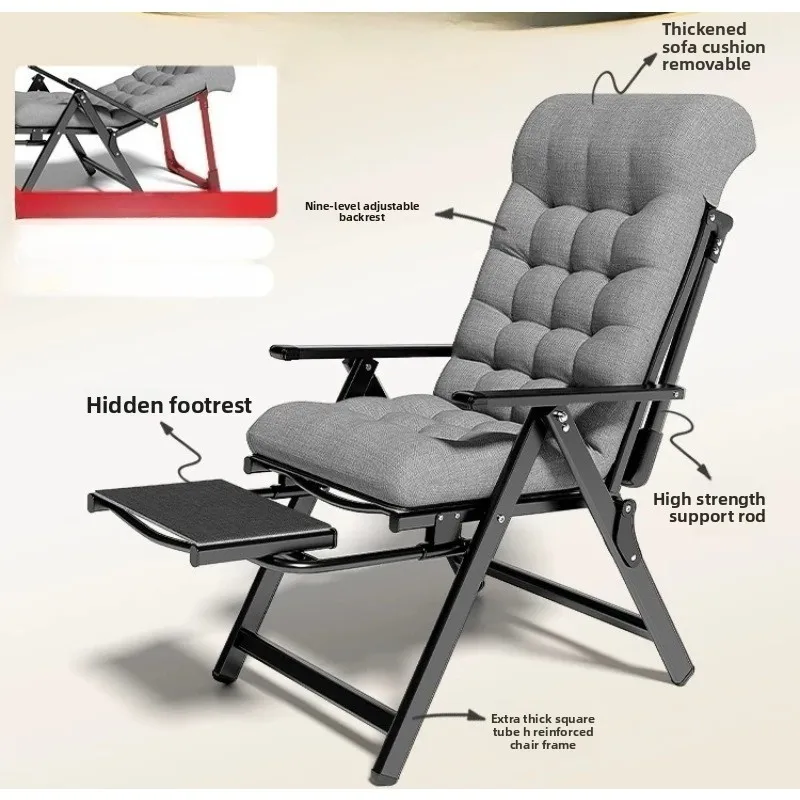 Folding Lounge Chair Office Nap Recliner 2-in-1 Sleeper Seat Computer Armchair Portable Reclining Camping Furniture