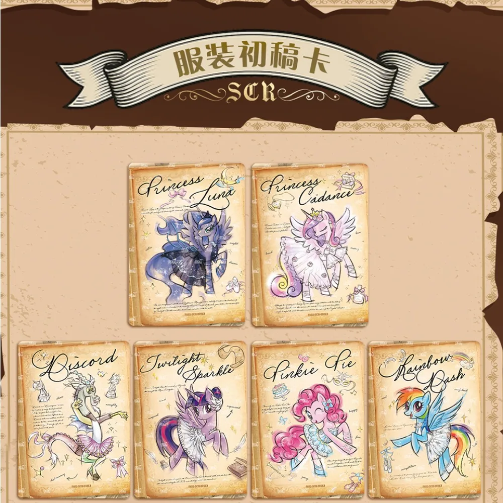 KAYOU Echte My Little Pony-verzamelkaart Leuke cartoonprinses Creatieve portretkaart Kinderverjaardag Prachtig cadeauspeelgoed