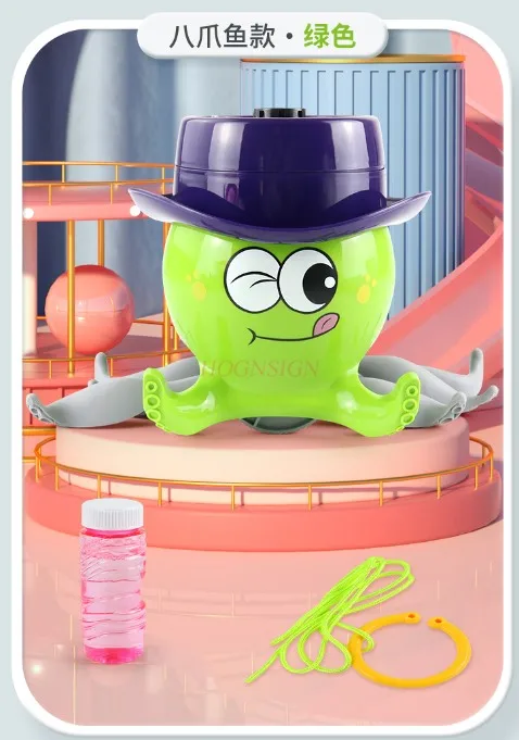 Máquina de bolhas de polvo para crianças, elétrica, totalmente automática, popular, brinquedo de polvo para caminhada