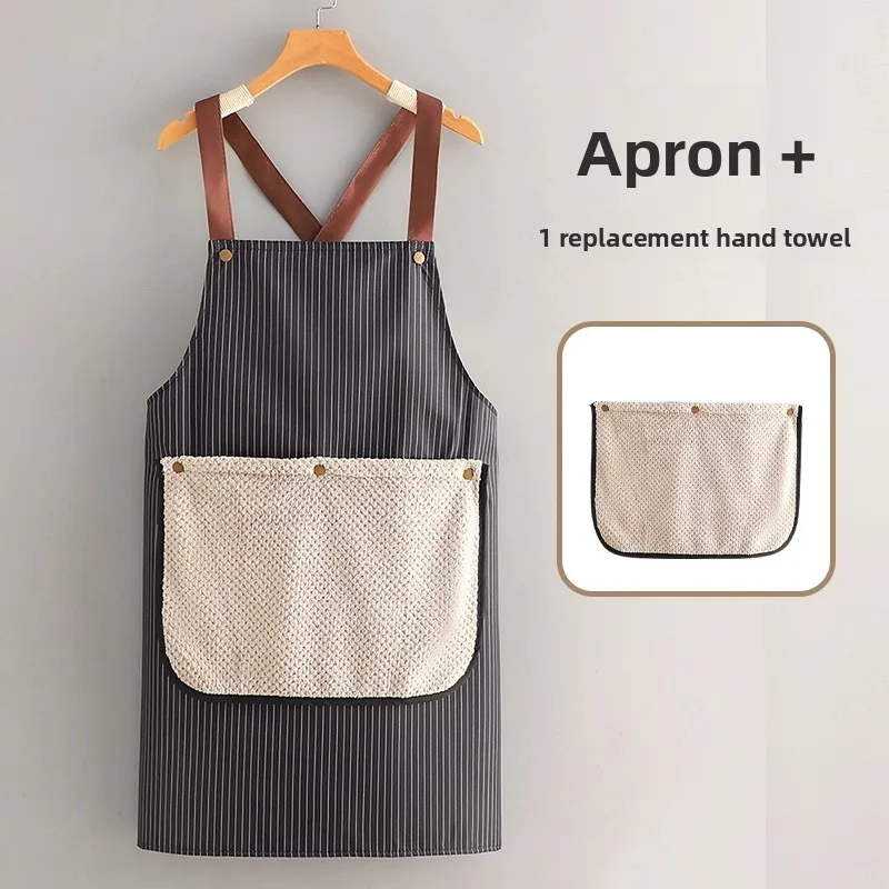 High-appearance, Detachable, Oil-resistant Hand Towel Apron, Waterproof and Thickened, 2025 New Stylish Home Kitchen Version
