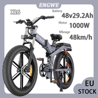 ENGWE X26 Electric Bike 1000W Powerful Motor 48V29.2Ah Dual Battery Electric Bicycle 26*4.0 Inch Tire Foldable Electric Bicycle