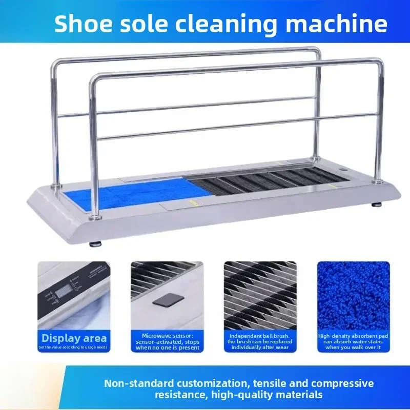 Automatic sole cleaning machine, people leave the machine, stop round-trip ball brush, industrial explosion-proof stainless