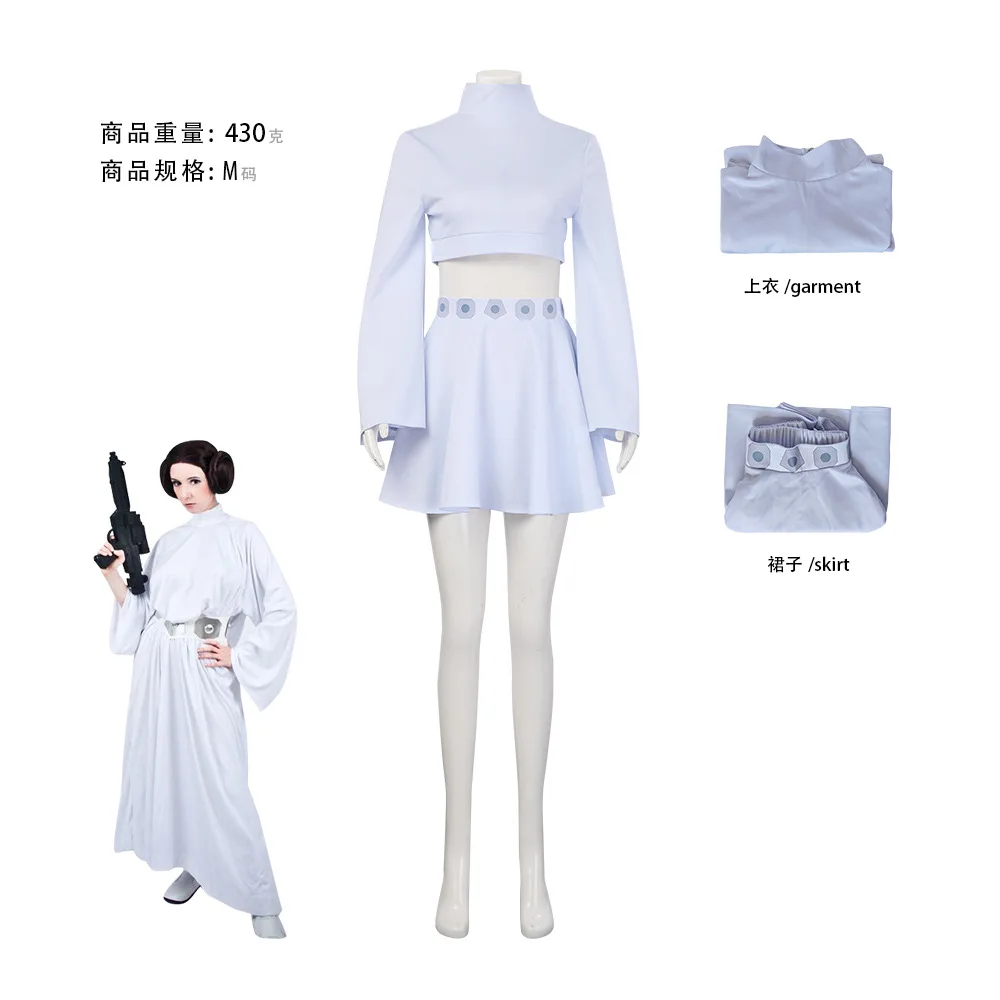 2025 Galaxy Wars Principessa Organa Abito bianco con top corto per donna Classico gioco di ruolo Costume cosplay principessa Leia