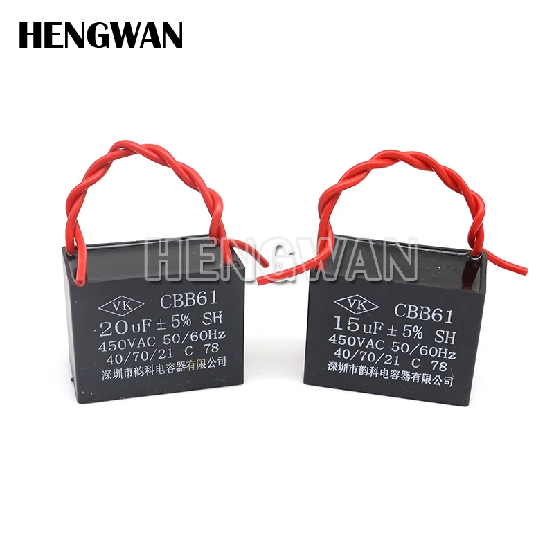 CBB61 450V Fan Start Capacitor 1UF 1.2UF 1.5UF 1.8UF 2UF 2.5UF 3UF 3.5UF 4UF 4.5UF 5UF 6UF 7UF 8UF 10UF 16UF 18UF 20UF 25UF