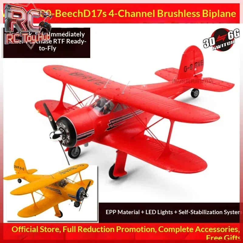 Brushless Rc Biplane 4-Channel Fixed Wing Electric Glider High Stability Model Plane Aerobatic Capability Long Endurance Gift Fo
