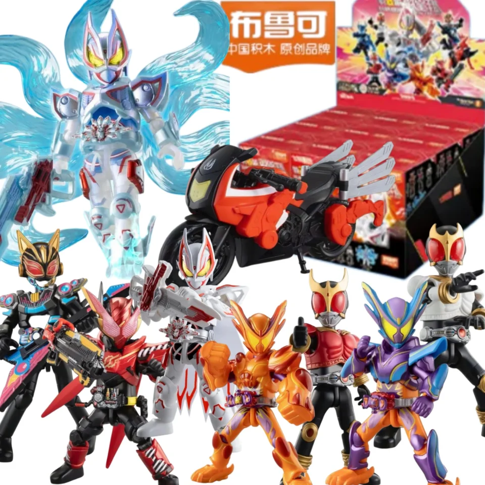 In stock Blokees Kamen Rider Building Blocks Figure Star Edition