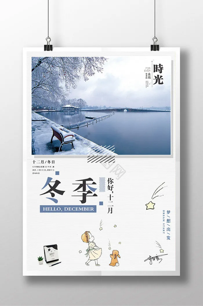 

FOR Black Coating Brass 1.0" Beadlock Wheel Tires Set for 1/24 1/18 RC Crawler Car Axial SCX24 AX24 TRX4M FCX24