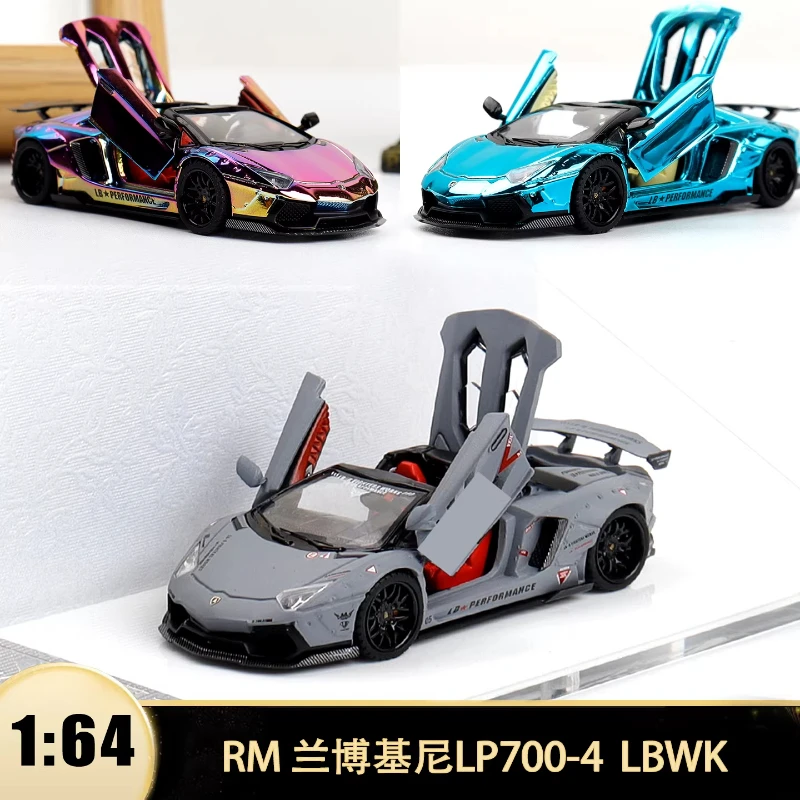 En stock : Modèle de voiture réaliste haut de gamme en alliage Aventador LP700-4 à l'échelle 1:64, objet décoratif créatif, cadeau de vacances