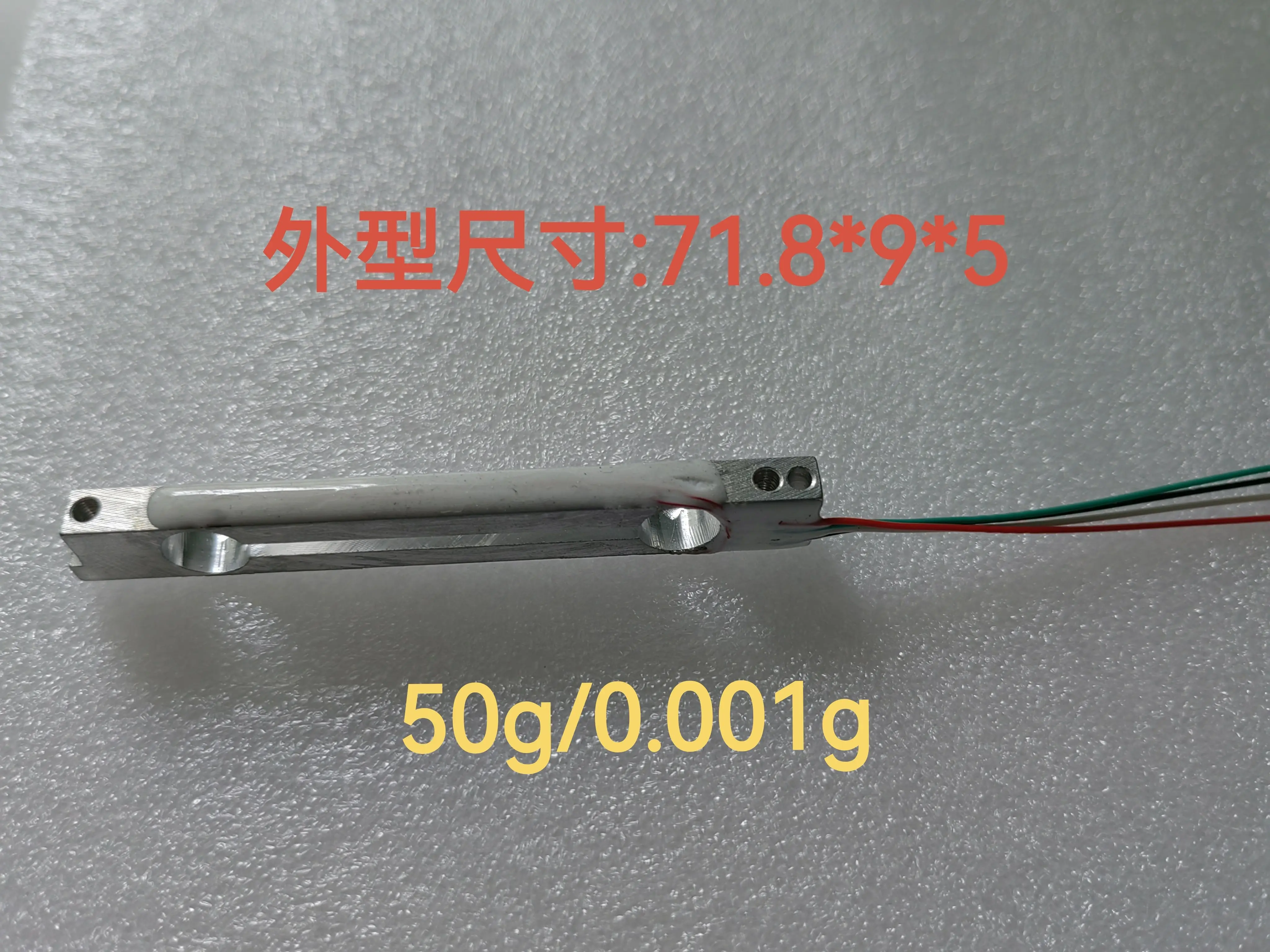 1PCS New For Electronic Scale / Weight 30g 50g 100g 150g Weighing sensor High-Precision 0.001g Pressure Type Load Cell
