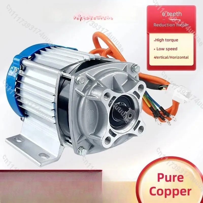 For Geared Motor Paddle Crawler Car DC Brushless Motor 48V 550W 1000W Modified Equipment Fixed Speed