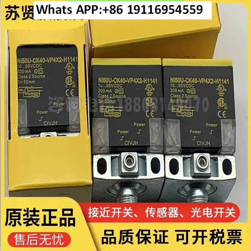 ni50u-ck40-vp4x2-h1141-ni50u-ck40-vn4x2-h1141-original-capteur