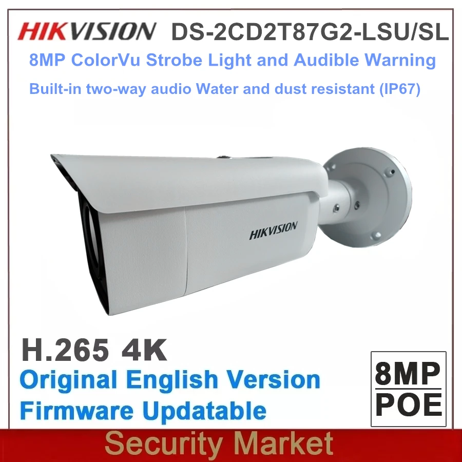 Оригинальный стробоскоп Hikvision DS-2CD2T87G2-LSU/SL 8 Мп, стробоскоп и звукоПредупреждение, фиксированная цилиндрическая сетевая камера