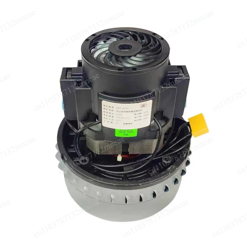 Vacuum cleaner, high-speed turbo vacuum cleaner motor, vacuum cleaner fan motor 1600W 1800W
