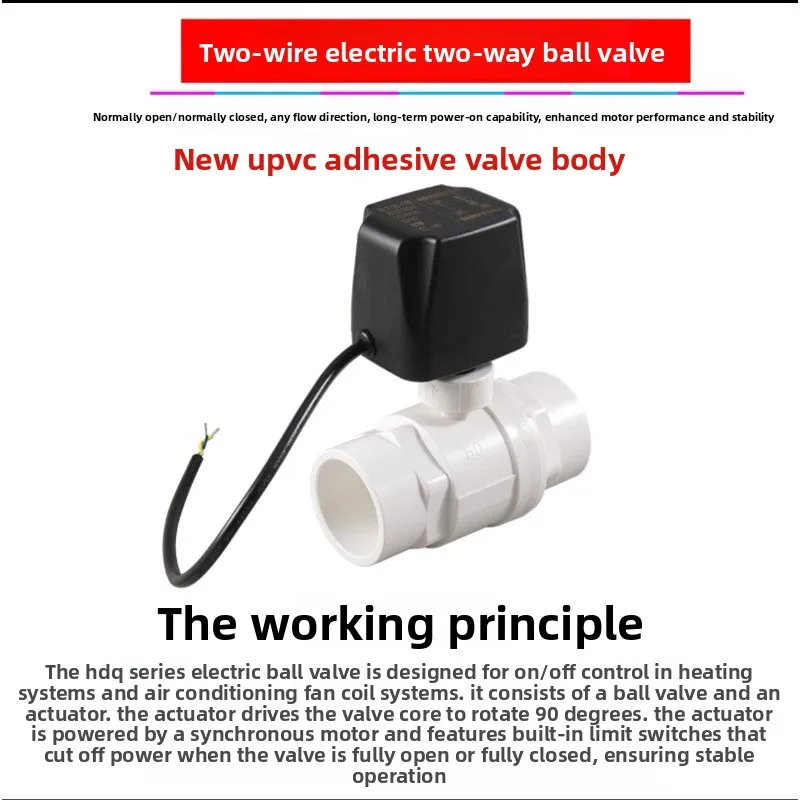 Fish Tank Electric Ball Valve, PVC Ball Valve, Normally Closed, Power-off Shut-off Valve, Watering and Irrigation, Automatic
