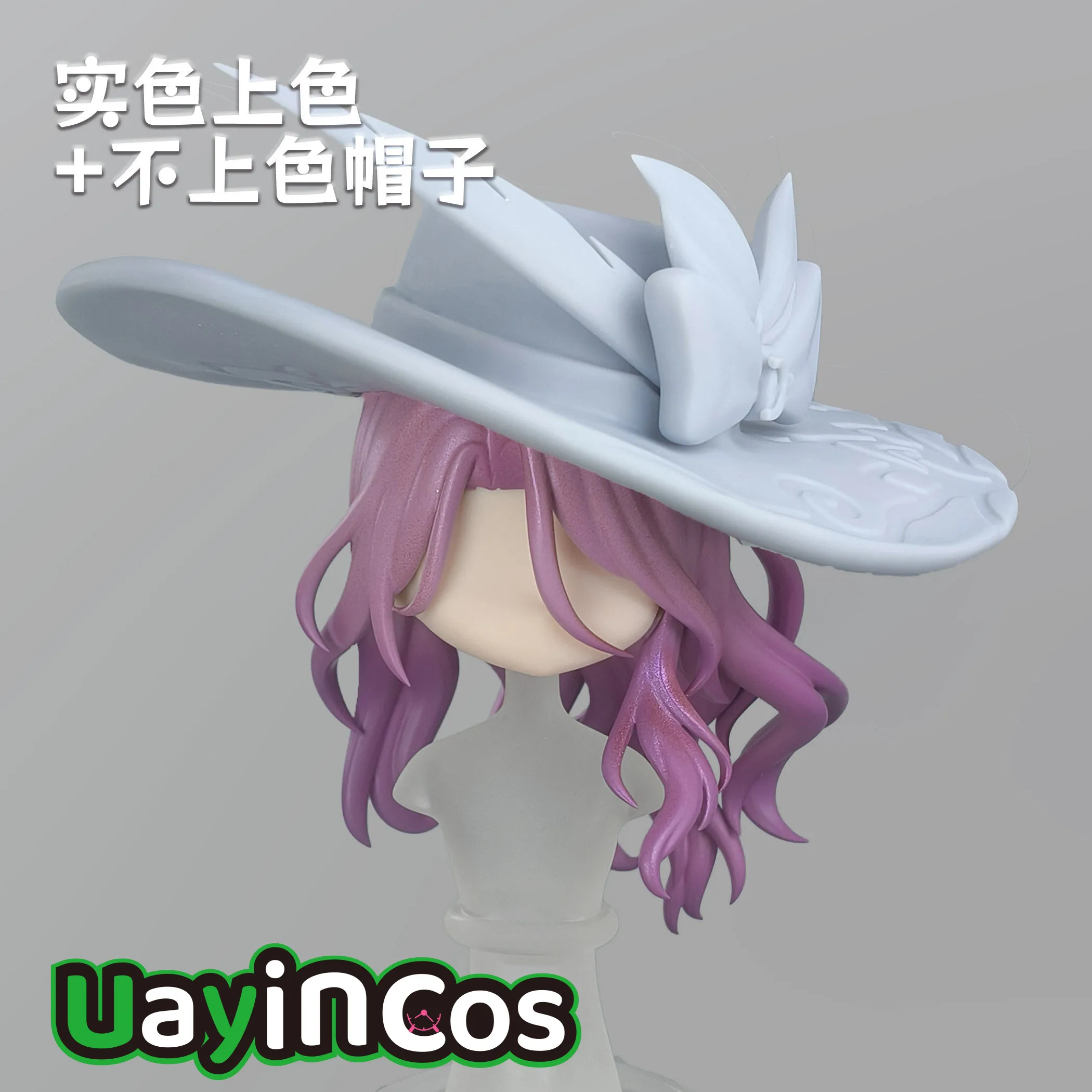 

Honkai：Star Rail Jade OB11 OB22 GSC Hair Detachable Hair Model Shell Wig Faceplates BJD Doll Accessories Game Anime Game Toy Ki