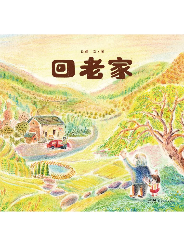 

Book-Winshare Return To Hometown