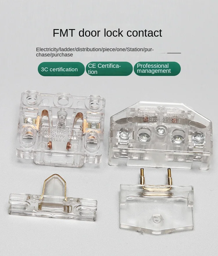 Cerradura de puerta auxiliar, interruptor de bloqueo de puerta de ascensor, contacto auxiliar de puerta de piso de pasillo, aplicable al elevador physsen