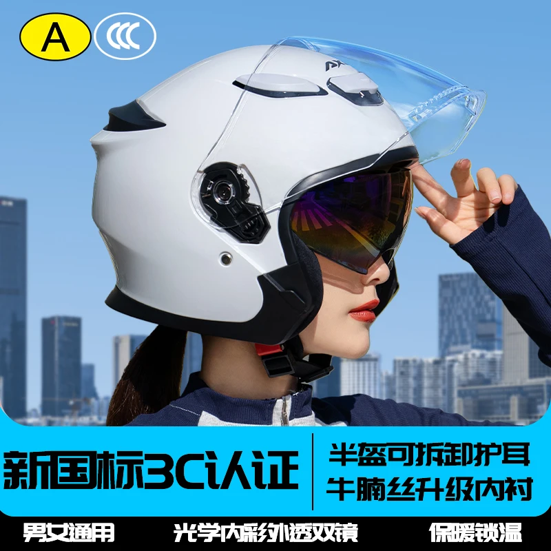 

3/4Helmet And Safety For Motorcycle Scooter Casco Moto Modular Capacetes Helmets Engine Full Face Casco Integral Motorsiklet