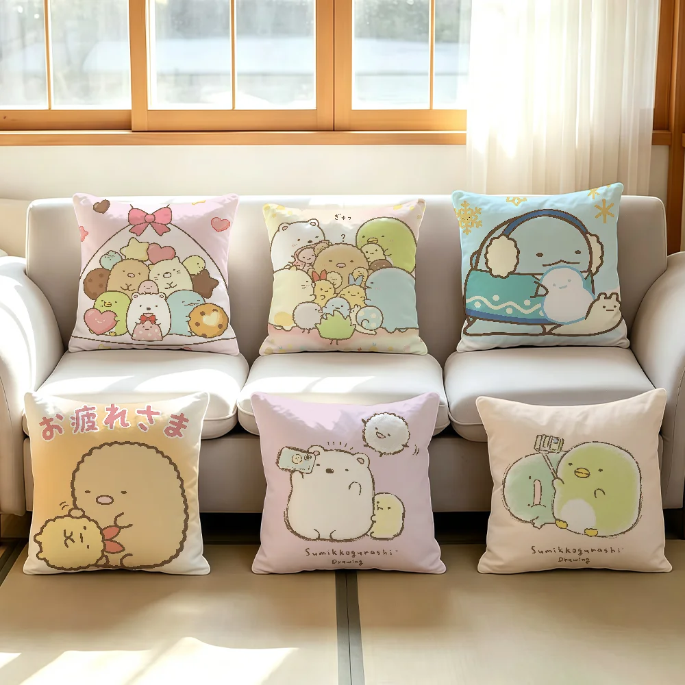 Cartoon S-Sumikko G-Gurashi cushion cover Comfortable Decorative For Bedroom Living room Dormitory Picnic and Holiday Decoration