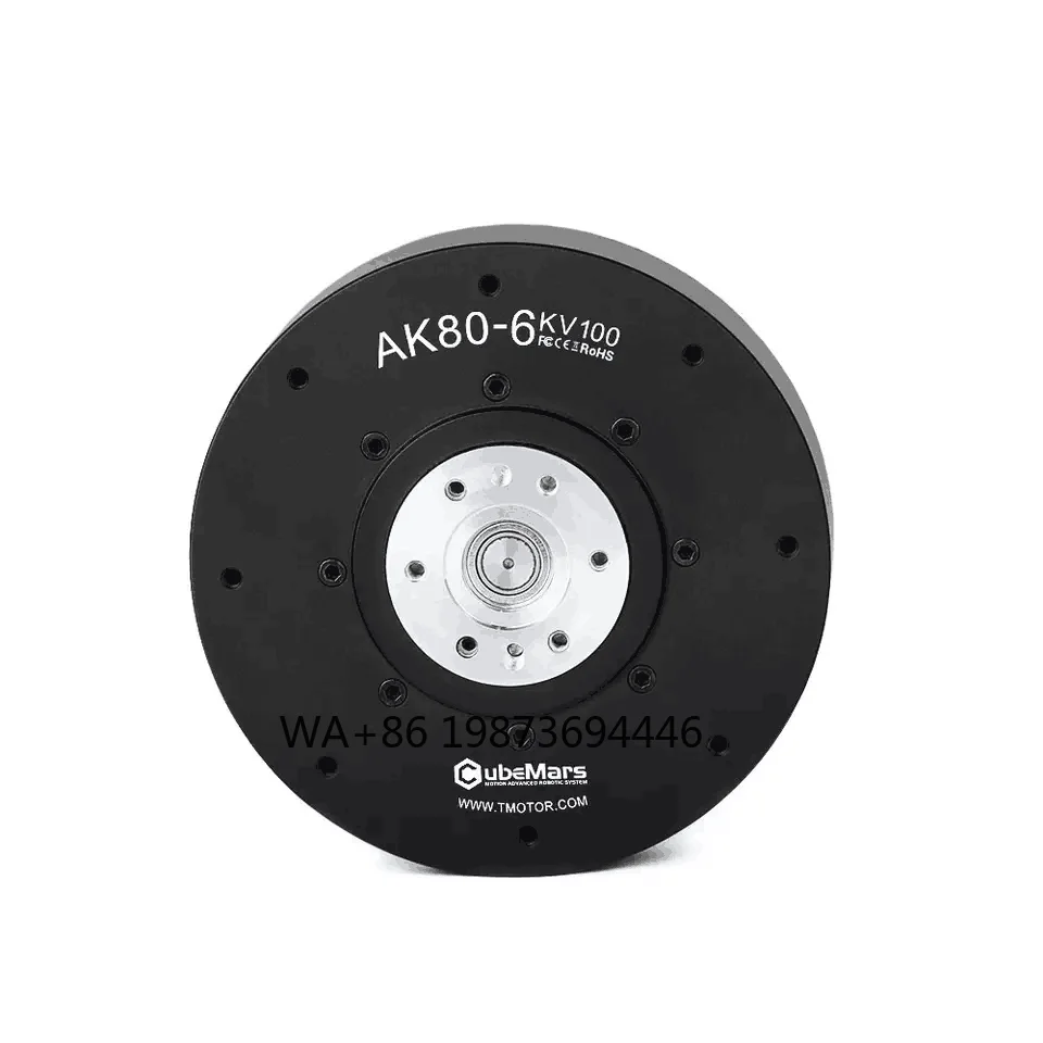 

AK80-6 48V 960W KV100 Servo Motor Driver Board BLDC Fully Enclosed Appearance Exoskeleton Encoder Driver Robot Arm Joint