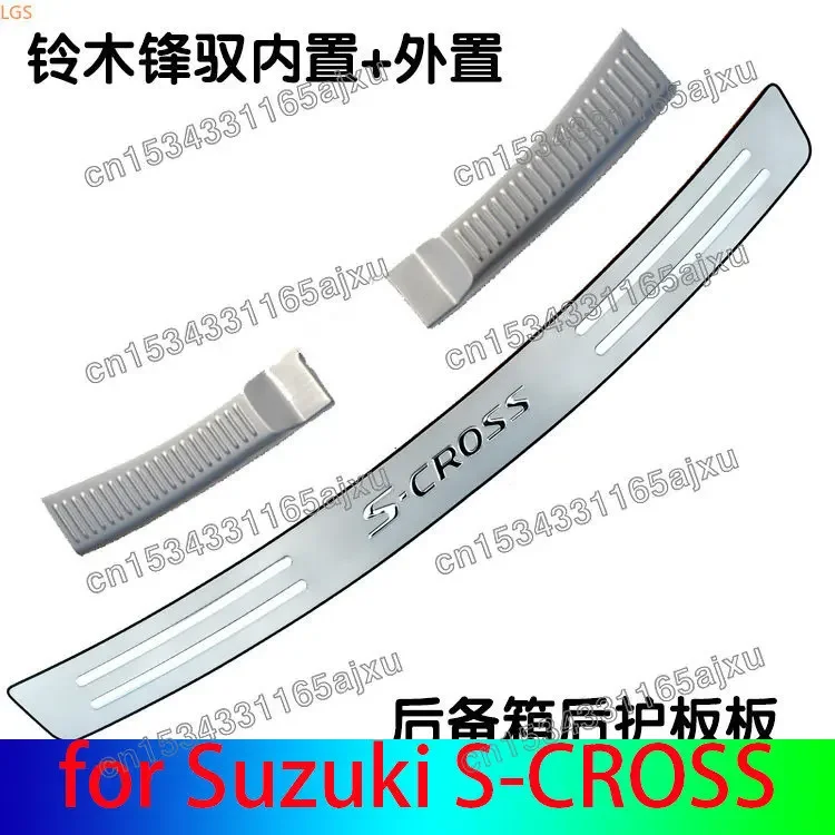 Car Accessories for Suzuki S-CROSS 2014 2015 2016 Stainless Steel Trunk Threshold Guard Plate Anti-scratch Protection