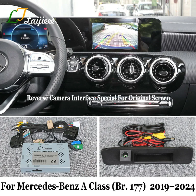 

For Mercedes Benz A Class W177 V177 2019 2020 2021 2022 2023 2024 OEM Screen HD Night Vision Parking Aid Rearview Reverse Camera