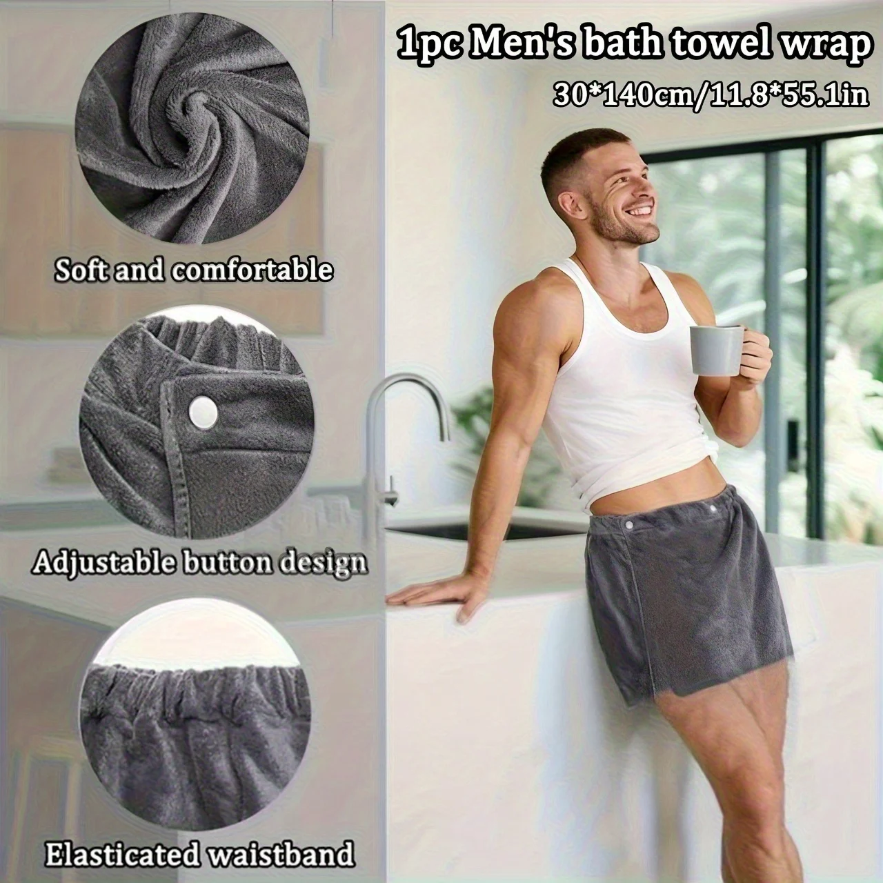 1 Piece of Men's Soft Wearable Bath Towel, Solid Color Shorts Wrapped Towel, Beach Towel, Camping Towel, Bathroom Bath Amenities
