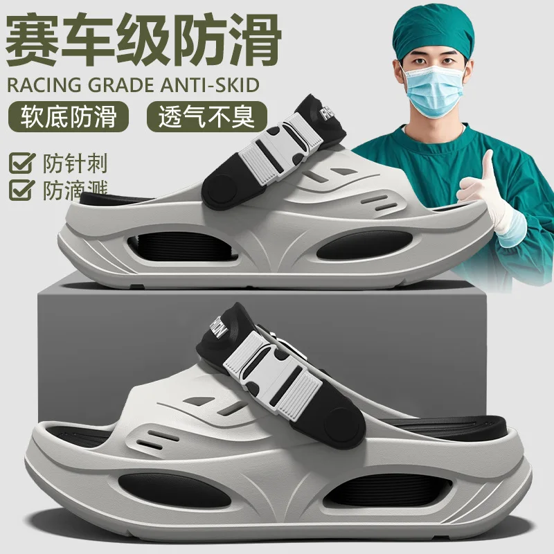 Men's arch support slippers, 2026 new summer clothes, wear-resistant EVA non-slip and deodorant driving platform sandals.