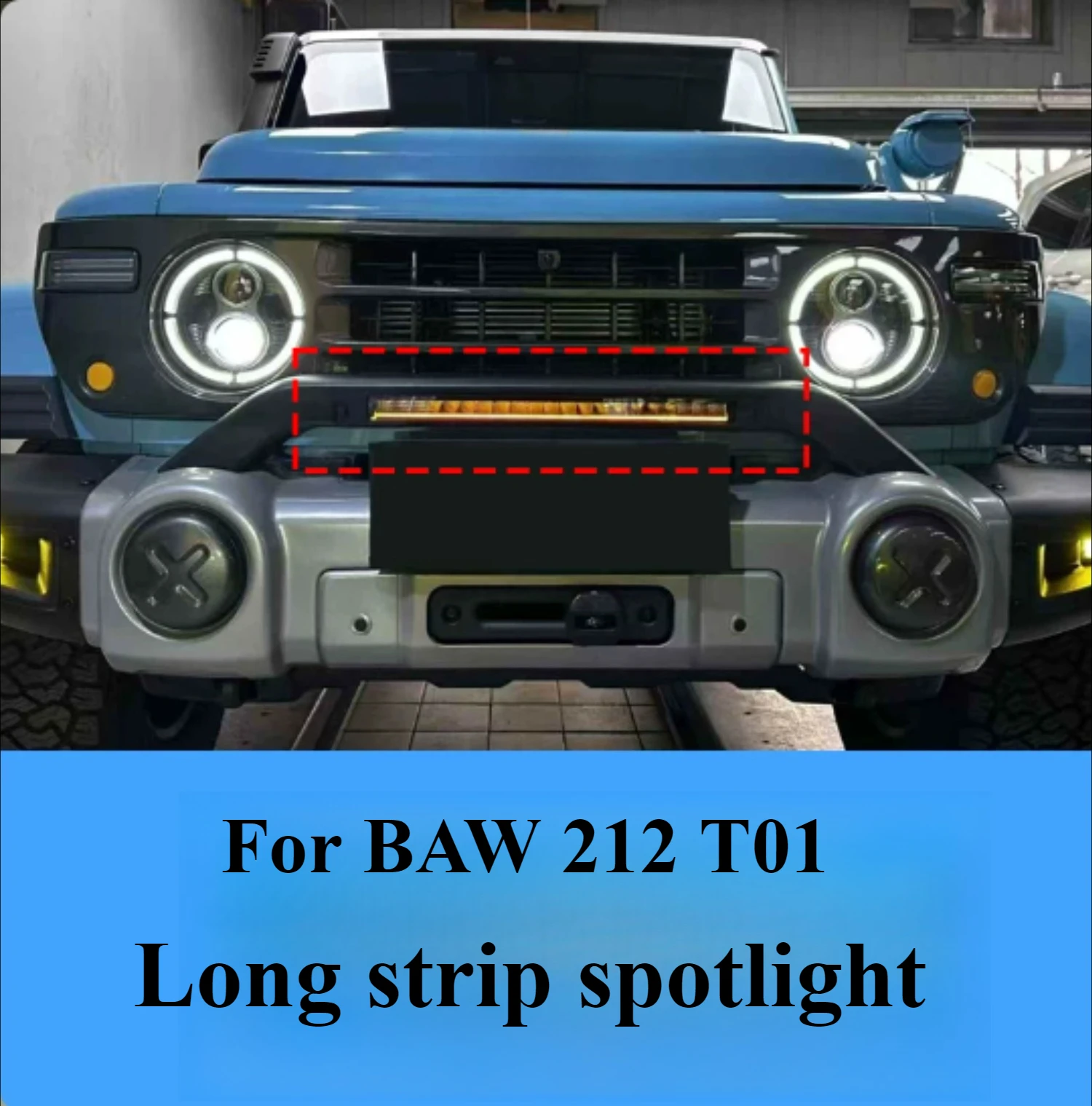 For BAW 212 T01 Changfeng -(Golden Eye Fog Lamp - Long Strip Spotlight) Low power consumption waterproof high brightness