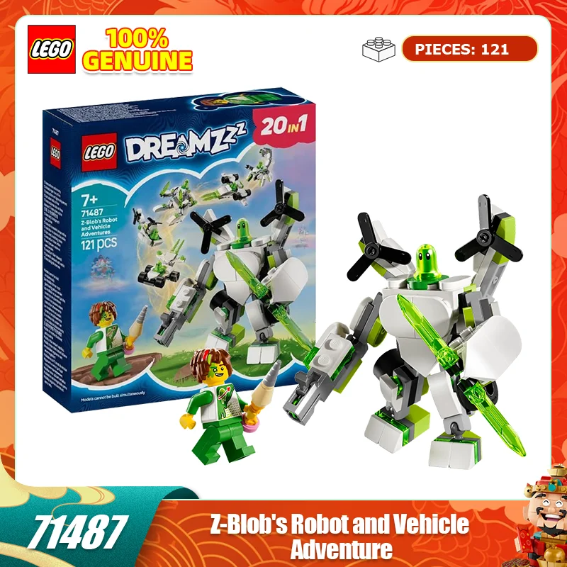 Lego Blocks Dream C… - image