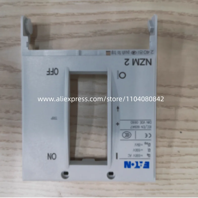 New original EATON Plastic-case breaker cover NZM2