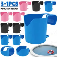 3-1PCS Poolside Cup Holder Swimming Pool Storage Rack No Punching Bottle Hanging Rack Pond Spa Pool Drink Beer Glass Holder