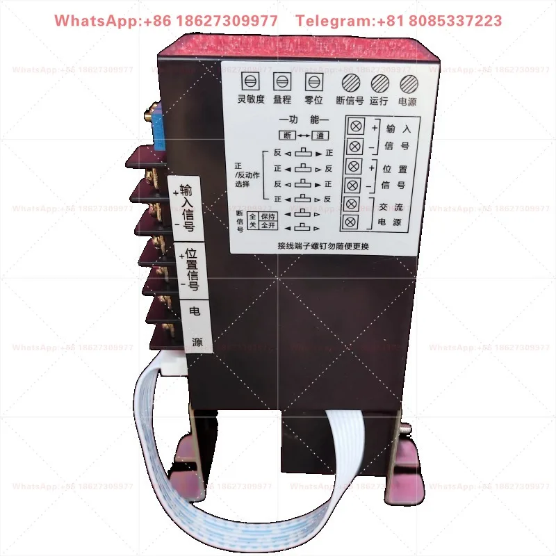 3810 Intelligent Controller RPA-100 RPC-101 Electric Actuator Control Module Valve Positioner
